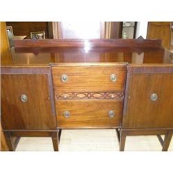 Dark Walnut Sideboard #975537