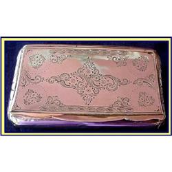 19C DUTCH SILVER CIGAR CASE CIRCA 1876 #975692