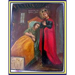 RUSSIAN ICON EARLY CIRCA 1800 JOSEPH & MARY #975696