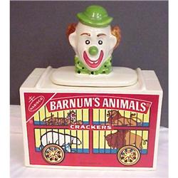 McCoy Barnum's Animals Cookie Jar #975734