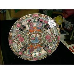Old Oriental Plate with Stand Signed.  #989821