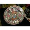 Image 1 : Old Oriental Plate with Stand Signed.  #989821