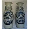 Image 1 : BLUE AND WHITE 24" 61CM CHINESE VASES,PR #990470
