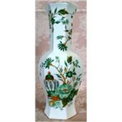 CROWN Staffordshire Vase LARGE KOWLOON #990806