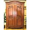 Image 1 : SOLID MAHOGANY TV ARMOIRE / ENTERTAINMENT #991522