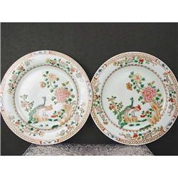 Antique Chinese Export Famille Rose Plate  #991547