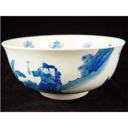 Blue and White Punch Bowl. 19th Century. #991549