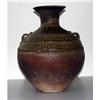 Image 1 : Han Period Glazed Urn #991554
