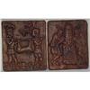 Image 1 : Wood Plaques SKU 4587 #991653