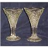 Image 1 : IMPERIAL GLASS  TRUMPET VASE #992115