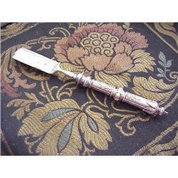 GORGEOUS VICTORIAN SILVER SERVING PIECE UNIQUE #992586