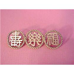 Unique Antique Victorian Silver Brooch Oriental #992649