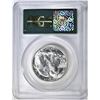 Image 4 : 1943 WALKING LIBERTY HALF DOLLAR, PCGS MS-64