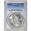 Image 1 : 1888-O MORGAN DOLLAR PCGS MS-65