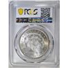 Image 4 : 1888-O MORGAN DOLLAR PCGS MS-65