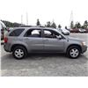Image 4 : D4 --  2006 PONTIAC TORRENT  , Grey , 236251  KM's