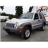 Image 1 : A10 --  2005 JEEP LIBERTY SPORT , Silver , 388100  KM's