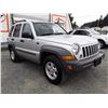 Image 3 : A10 --  2005 JEEP LIBERTY SPORT , Silver , 388100  KM's
