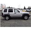 Image 4 : A10 --  2005 JEEP LIBERTY SPORT , Silver , 388100  KM's