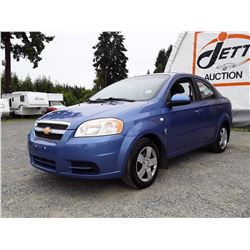 A12C --  2008 CHEVROLET AVEO  , Blue , 180089  KM's