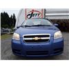 Image 2 : A12C --  2008 CHEVROLET AVEO  , Blue , 180089  KM's