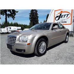 D2 --  2006 CHRYSLER 300 TOURING , Brown , 247698  KM's