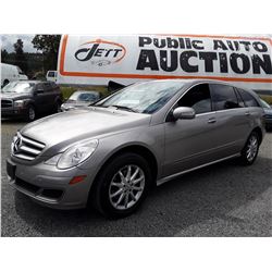 E4 --  2007 MERCEDES R350 , Grey , 204401  KM's