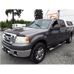 G2 --  2007 FORD F150 CREW CAB 4X4 , Brown , 216542  KM's
