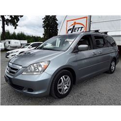 I3 --  2005 HONDA ODYSSEY EX , Blue , 175,822 MILES