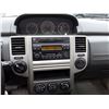 Image 22 : H6 --  2006 NISSAN X-TRAIL XE  , Grey , 330359  KM's