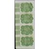 Image 2 : Uncut Sheet of (4) State of Louisiana Baby Bond Obsolete Notes