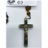 Image 2 : Quite Old Antique Rosary