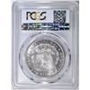Image 4 : 1887-S MORGAN DOLLAR  PCGS MS-62