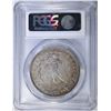 Image 4 : 1888-O MORGAN DOLLAR  PCGS XF-40
