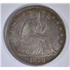 Image 1 : 1858 SEATED HALF DOLLAR  ORIG AU