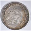 Image 2 : 1858 SEATED HALF DOLLAR  ORIG AU