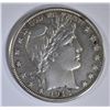 Image 1 : 1913-D BARBER HALF DOLLAR  CH AU