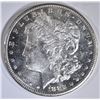Image 1 : 1882-S MORGAN DOLLAR  GEM BU PL