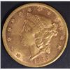 Image 1 : 1866 $20 GOLD LIBERTY  ORIG  UNC