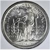 Image 2 : 1921 MISSOURI COMMEM HALF DOLLAR BU