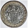 Image 2 : 1934 MARYLAND COMMEM HALF DOLLAR BU