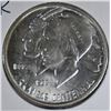 Image 1 : 1935 ARKANSAS COMMEM HALF DOLLAR BU