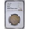 Image 1 : 1928 HAWAII HALF DOLLAR  NGC MS-63