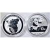 Image 1 : 2014 CHINESE PANDA & 2020 AUSTRALIA KOALA COINS