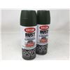 Image 1 : Krylon Rust Protector Gloss Enamel