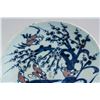 Image 2 : Chinese Blue and White Porcelain Plate with Seals