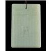 Image 1 : Hetian White Jade Carved Rectangle Pendant
