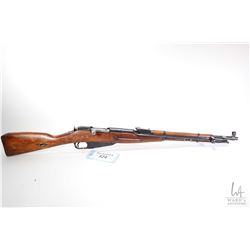 Non-Restricted rifle Izhevsk (Soviet Union) model Mosin Nagant M44 Carbine, 7.62x54mm bolt action, w