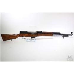 Non-Restricted rifle Russian model SKS, 7.62x39mm five shot semi automatic, w/ bbl length 20" [Blued