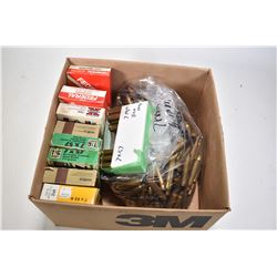 Selection of 7mm ammunition including two 20 count boxes of RWS 7x57 177 grain, two 20 count boxes o